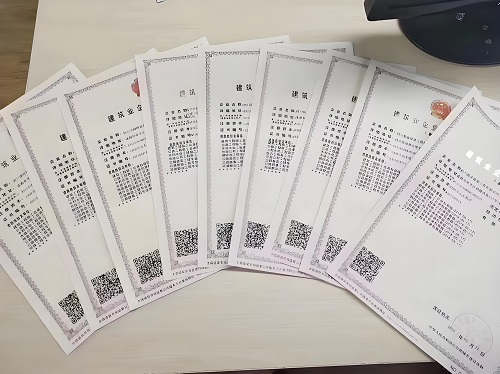 贵阳建筑资质代办